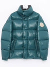 1A00165 595GJ 879 DERVOX Padding - MONCLER - BALAAN 3