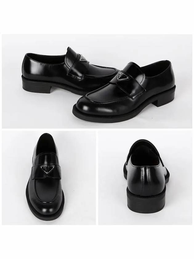 Shoes 2DE145055 F0002 Nero - PRADA - BALAAN 3