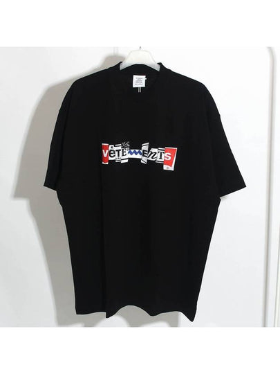 Collage Logo Printing Short Sleeve T-Shirt Black - VETEMENTS - BALAAN 2