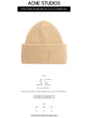 Face Patch Ribbed Wool Beanie Biscuit Beige - ACNE STUDIOS - BALAAN 3