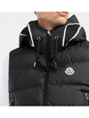 Cardamine Cardamine Logo Patch Padded Vest Black - MONCLER - BALAAN 4