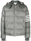 Downfilled Nylon 4-Bar Bomber Padding Medium Grey - THOM BROWNE - BALAAN 2