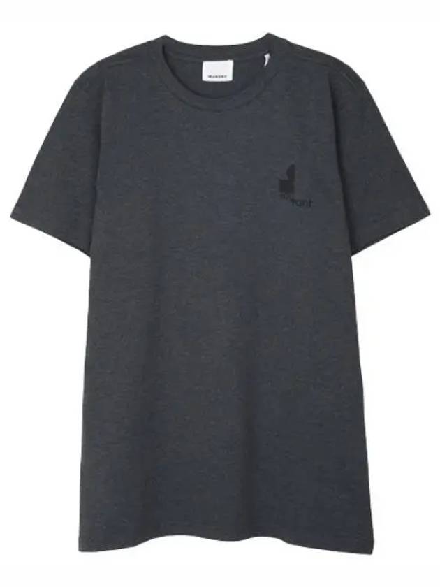 Zafer Logo Short Sleeve T Shirt - ISABEL MARANT - BALAAN 1