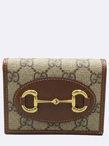 621887 Half wallet - GUCCI - BALAAN 1