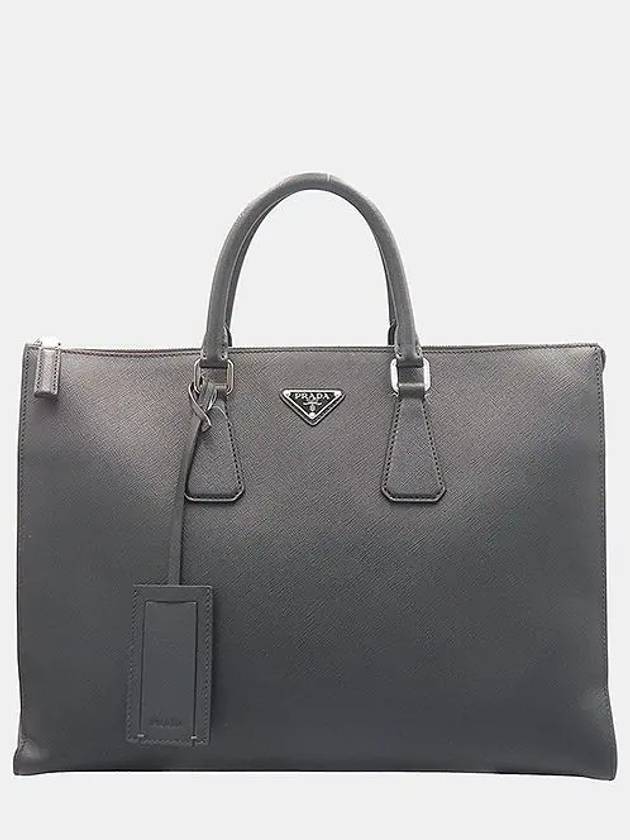 2VG039 Briefcase Bag - PRADA - BALAAN 2