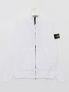 Compass Badge Regular Fit Cotton Track Jacket White - STONE ISLAND - BALAAN 2