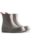 Original Play Short Rain Boots Grey - HUNTER - BALAAN 5