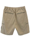 Cargo Bermuda Comfort Fit Cotton Shorts Beige - STONE ISLAND - BALAAN 3