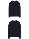 Wappen Patch Crew Neck Ribbed Wool Knit Top Navy - STONE ISLAND - BALAAN 6