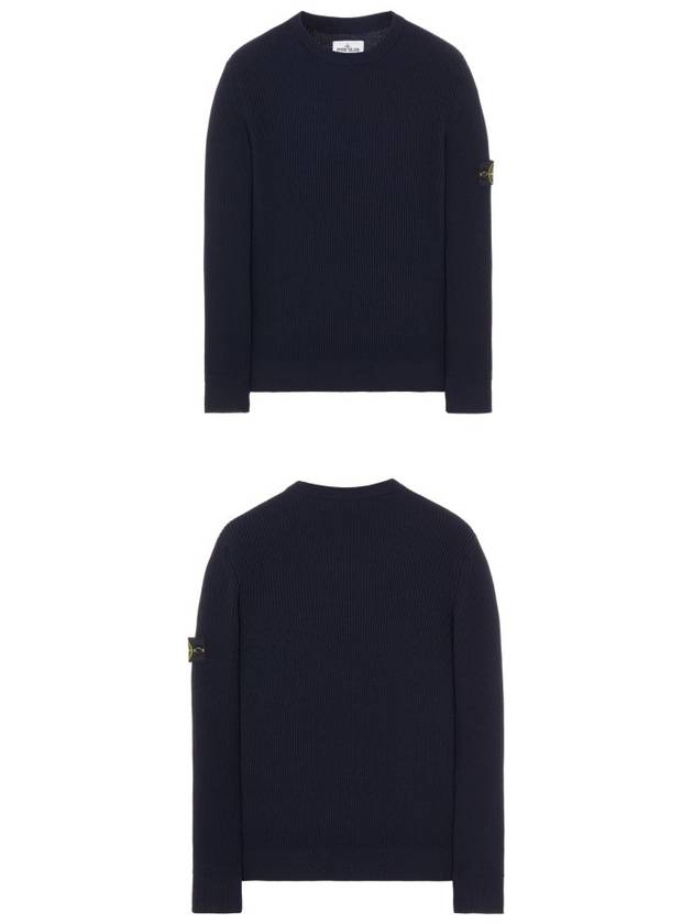 Wappen Patch Crew Neck Ribbed Wool Knit Top Navy - STONE ISLAND - BALAAN 6