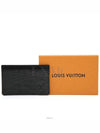 men card wallet - LOUIS VUITTON - BALAAN 10