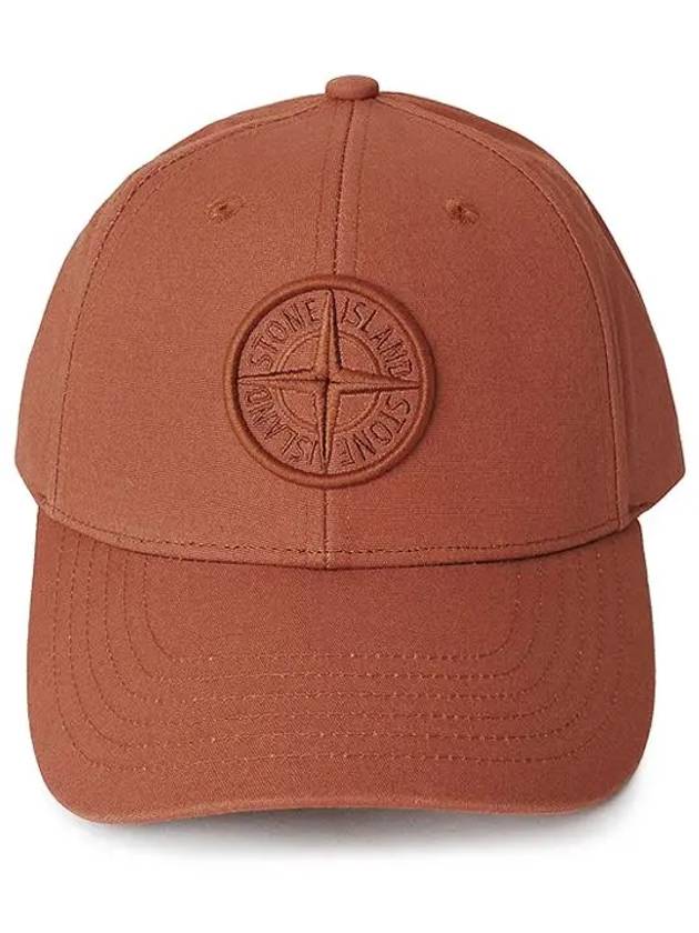 6 Panel Ball Cap Rust - STONE ISLAND - BALAAN 3