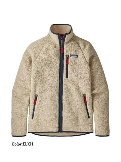 Retro Pile Fleece Zip-Up Jacket Light Khaki - PATAGONIA - BALAAN 2