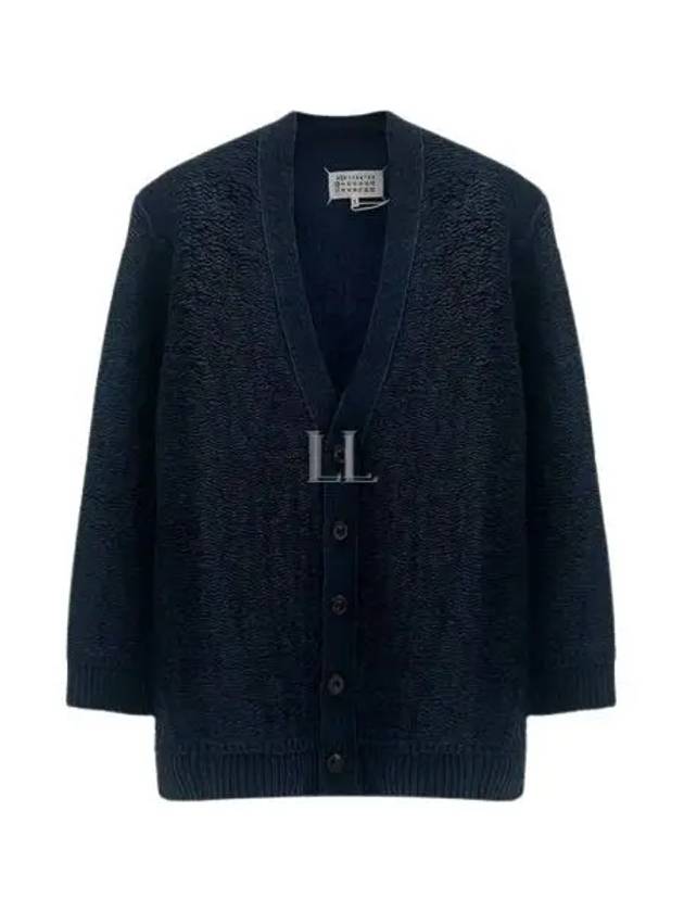 Textured V Neck Cardigan Navy - MAISON MARGIELA - BALAAN 2