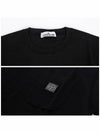 Fissato Treatment Organic Cotton Short Sleeve T-Shirt Black - STONE ISLAND - BALAAN 6