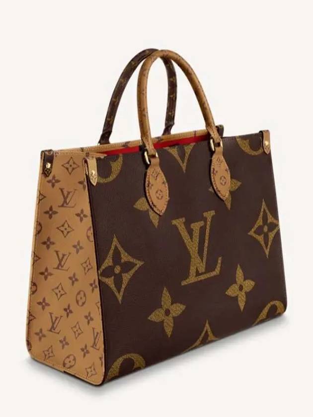 OnTheGo MM Monogram Tote Bag Brown - LOUIS VUITTON - BALAAN 3