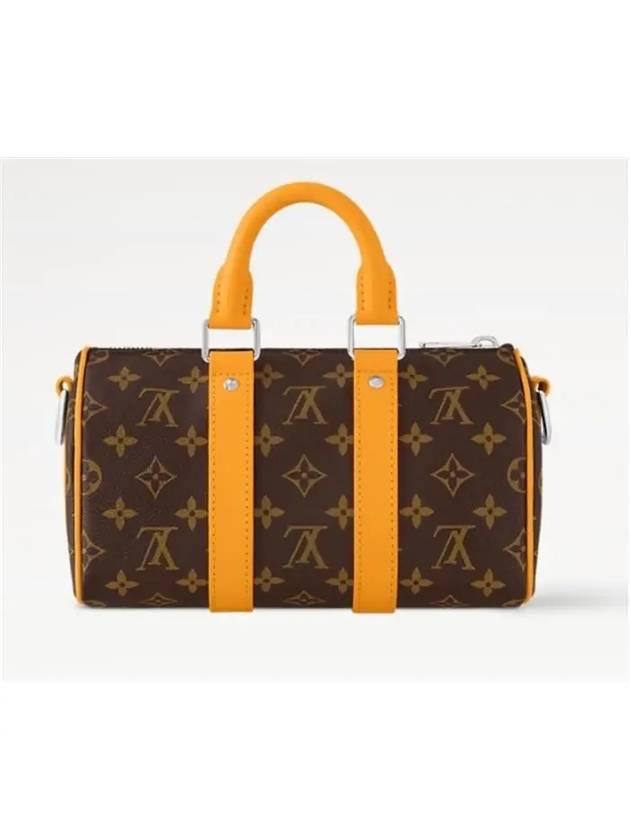 Keepall Bandoulier 25 M12733 - LOUIS VUITTON - BALAAN 4