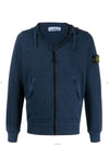 Wappen Patch Cotton Hooded Zip Up Marine Blue - STONE ISLAND - BALAAN 2