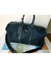 men s luggage bag - PRADA - BALAAN 2