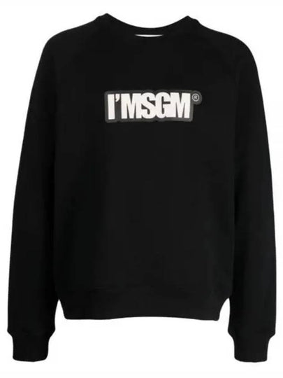 Logo Print Cotton Sweatshirt Black - MSGM - BALAAN 2