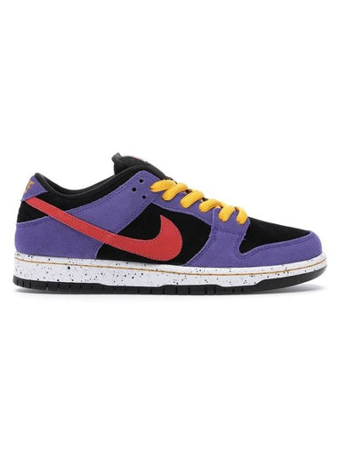 SB Dunk Low Top Sneakers Pro Trail - NIKE - BALAAN 1