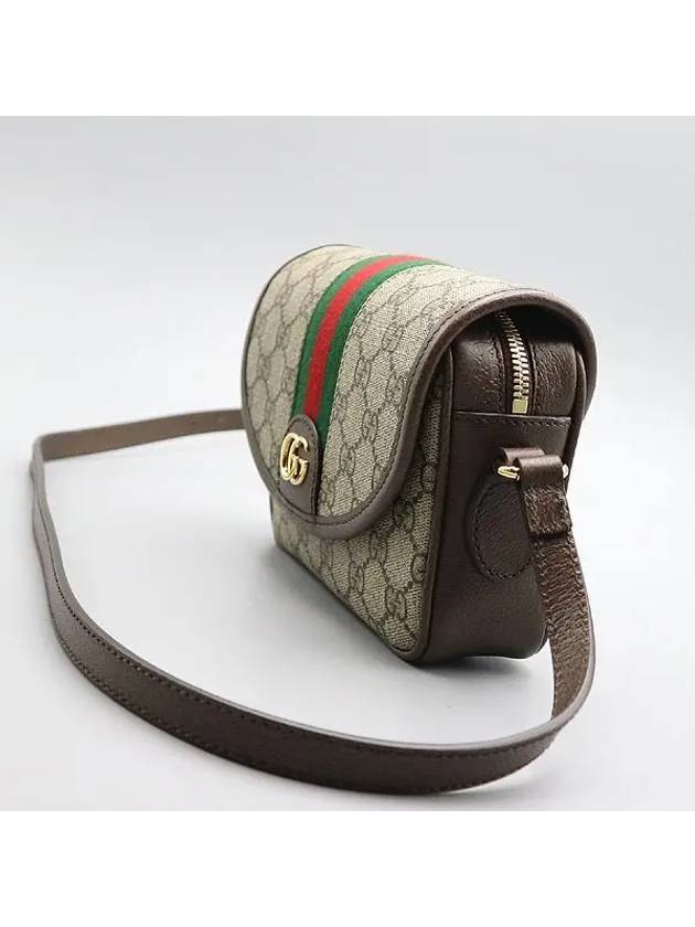 772239 shoulder bag - GUCCI - BALAAN 3