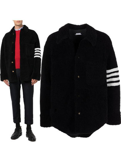 Men's 4 Bar Shearling Oversized Jacket Navy - THOM BROWNE - BALAAN 2