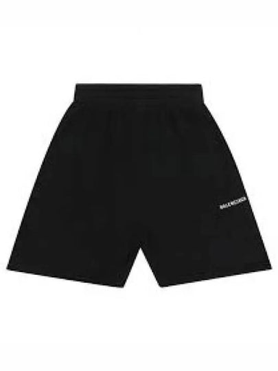 Logo Men s Track Shorts 704176 TMVF5 1070 - BALENCIAGA - BALAAN 2