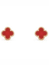 Sweet Alhambra Earrings Gold Red - VANCLEEFARPELS - BALAAN 2