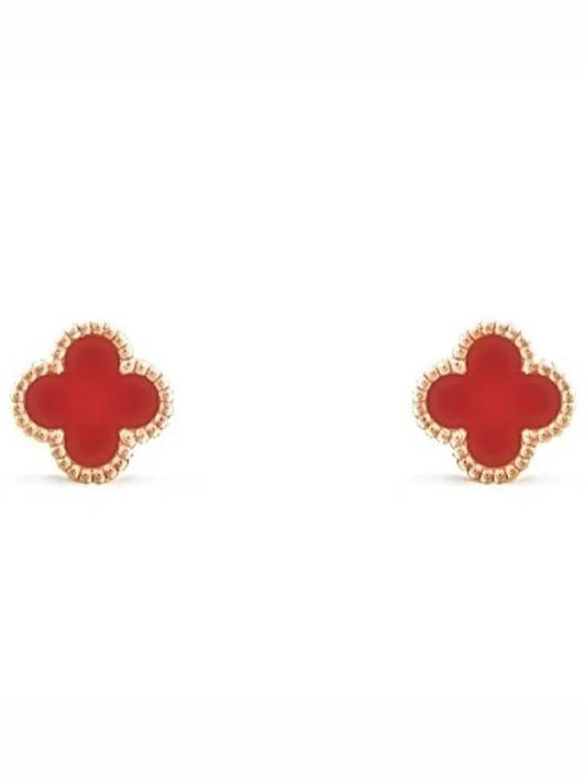 Sweet Alhambra Earrings Gold Red - VANCLEEFARPELS - BALAAN 2