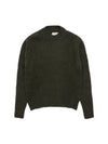 1 BESTICO Crew Neck Knit Khaki RJ9017 - PALOMA WOOL - BALAAN 1