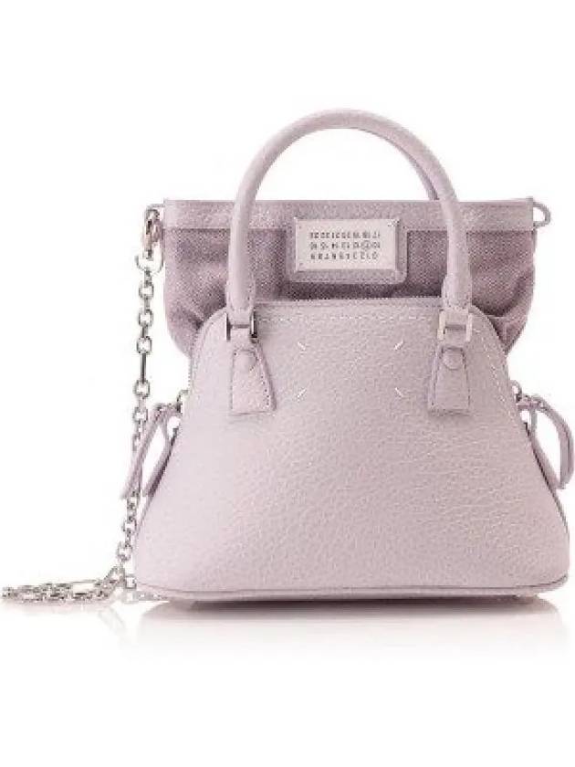 5AC Classique Micro Tote Bag Purple - MAISON MARGIELA - BALAAN 2