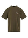 Political Campaign Large Fit Short Sleeve Khaki - BALENCIAGA - BALAAN 2