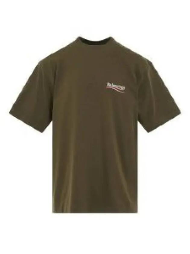 Political Campaign Large Fit Short Sleeve Khaki - BALENCIAGA - BALAAN 2