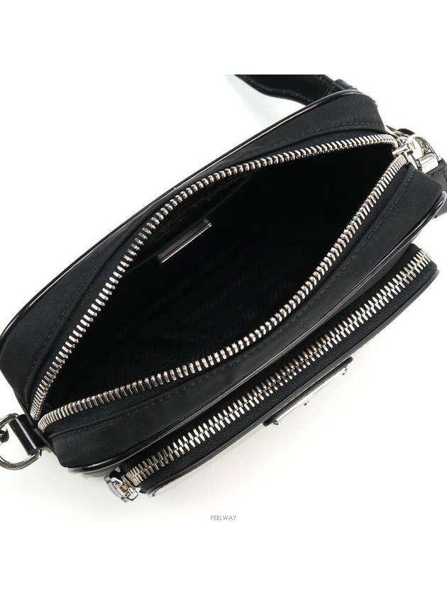 2VH172 OOT 789 F0002 Re nylon brushed leather shoulder bag - PRADA - BALAAN 2