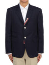 Typewriter Cloth Grosgrain Placket Sport Jacket Navy - THOM BROWNE - BALAAN 2