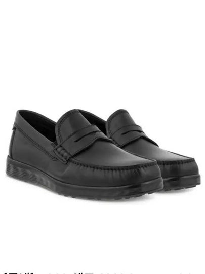 S Light Mock M 540534 01001 Men Moccasins - ECCO - BALAAN 2