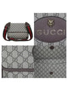 495654 crossbody bag - GUCCI - BALAAN 4