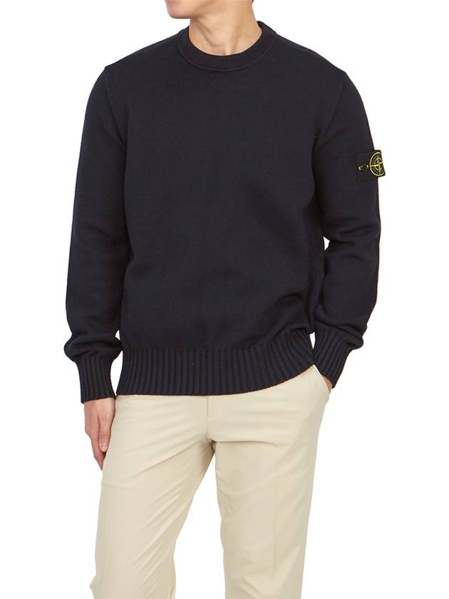 Logo Patch Knit Top Navy - STONE ISLAND - BALAAN 6