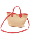 Small Le Panier Tote Bag Red Beige - LONGCHAMP - BALAAN 4