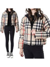 Check Crop Puffer Padding Archive Beige - BURBERRY - BALAAN 3