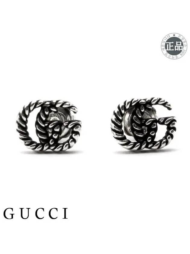 Double G Earrings Silver - GUCCI - BALAAN 2