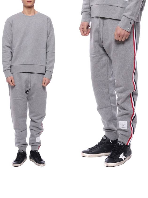 Stripe Track Pants Light Grey - THOM BROWNE - BALAAN 2