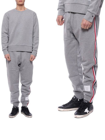 Stripe Track Pants Light Grey - THOM BROWNE - BALAAN 2