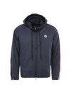 Hattab Hooded Jacket Navy - MONCLER - BALAAN 1