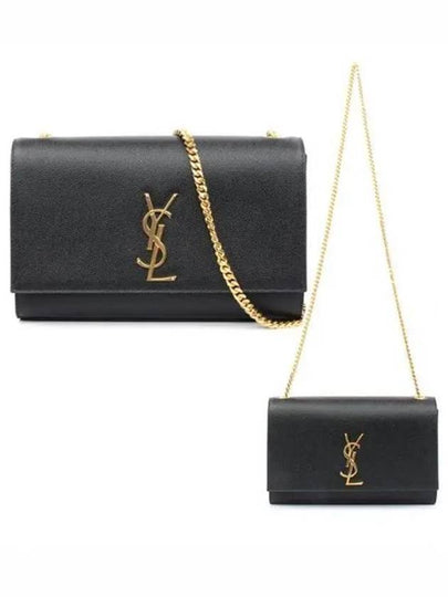 Monogram Kate Chain Gold Hardware Medium Cross Bag Black - SAINT LAURENT - BALAAN 2