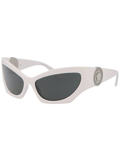 Versace Sunglasses - VERSACE - BALAAN 2