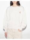 Mobila Sweatshirt Ecru SW0086FA A3M01E 23EC - ISABEL MARANT - BALAAN 2