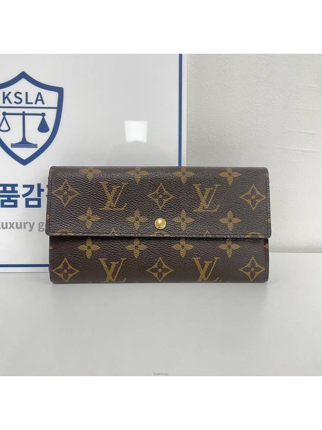 women s long wallet - LOUIS VUITTON - BALAAN 1