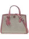 Chantal Logo Plaque Canvas Tote Bag Beige Pink - MICHAEL KORS - BALAAN 2